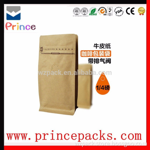 custom foil coffee packing bags vacuum food bag